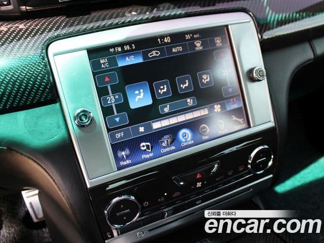 Maserati Quattroporte GTS 3.8 V8, 2014 18