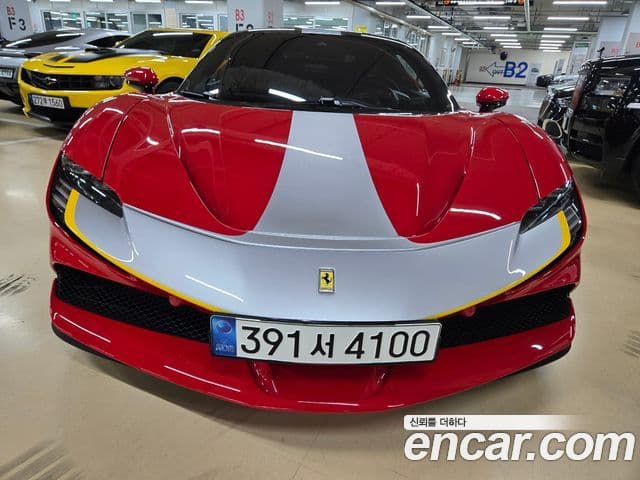 Ferrari SF90 스트라달레, 2021 2
