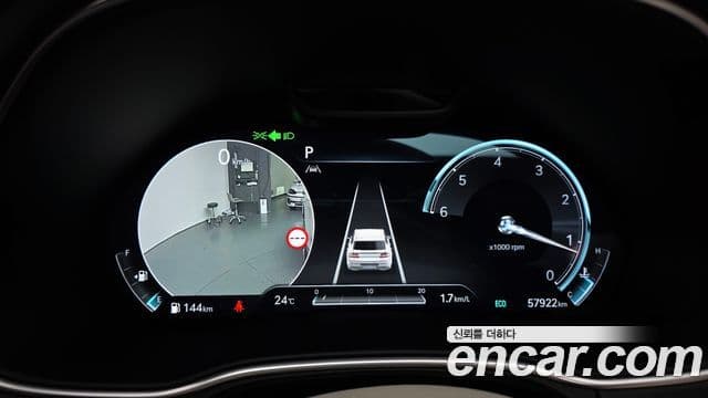 Genesis GV80, 2023 8