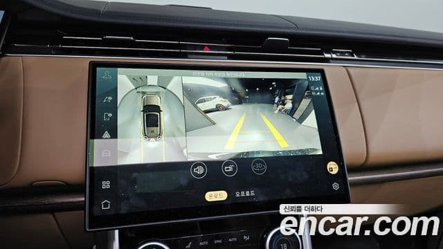 Land Rover Range Rover 5세대 P530 AB LWB, 2023 16