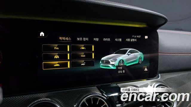 Mercedes-Benz E-класс W213 E53 AMG 4MATIC+ купе, 2021 16