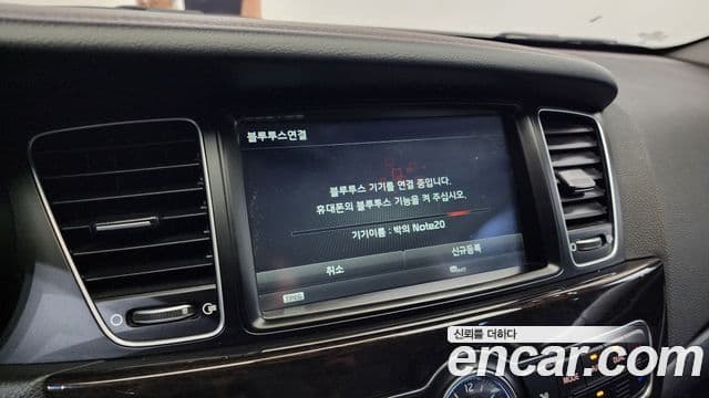 Kia The / новый New K7 Prestige Special, 2013 15