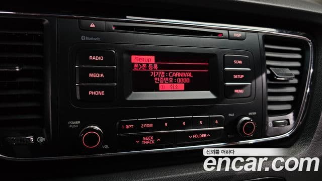 Kia All New Carnival Prestige, 2016 15