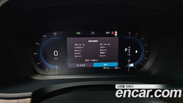 Volvo S90 B5 Ultimate Bright, 2024 8