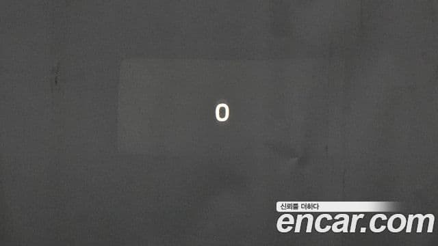 Volvo S90 B5 Ultimate Bright, 2024 13