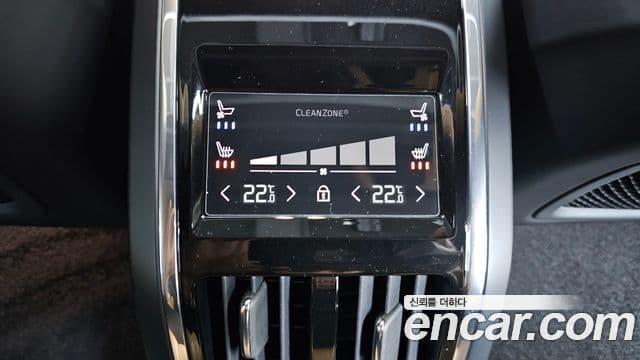 Volvo S90 B5 Ultimate Bright, 2024 18