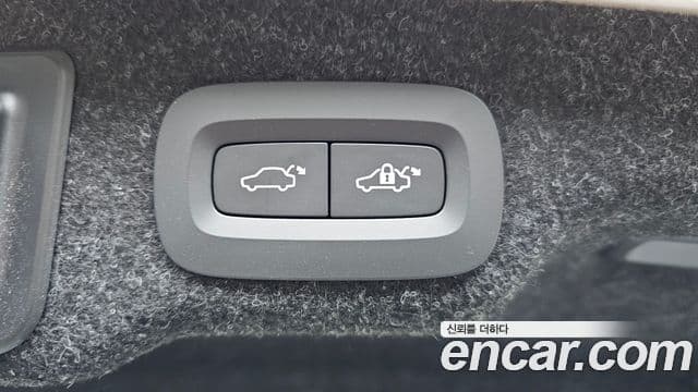 Volvo S90 B5 Ultimate Bright, 2024 20