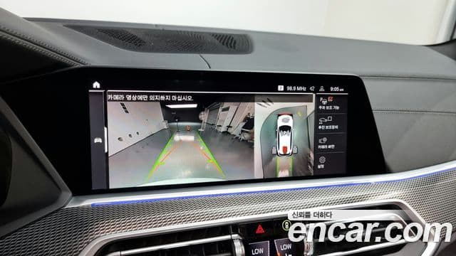 BMW X5 (G05) xDrive 30d M Sport, 2023 15