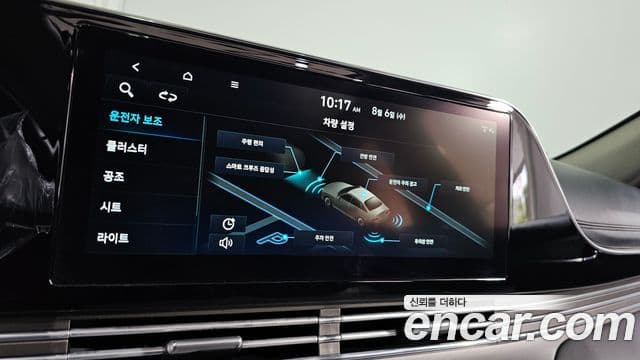 Hyundai The / новый New Grandeur IG Le Blanc, 2022 18