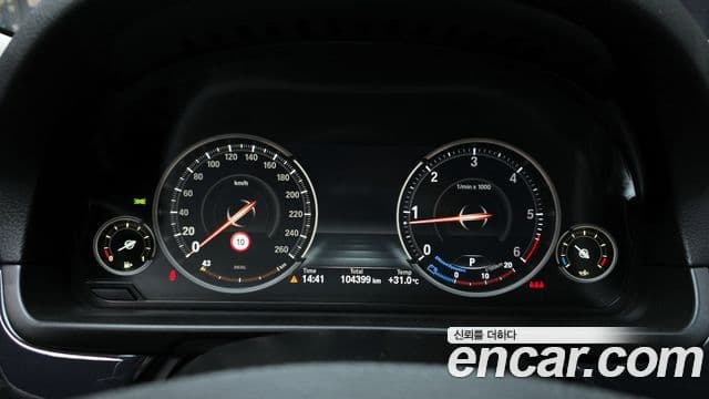 BMW 5시리즈 (F10) 520d M Aero Dynamic, 2016 8