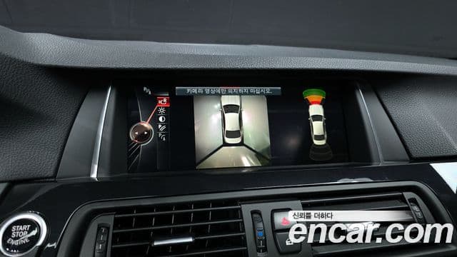 BMW 5시리즈 (F10) 520d M Aero Dynamic, 2016 14