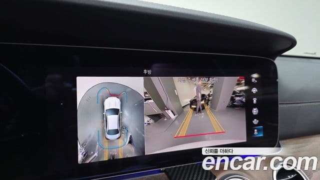 Mercedes-Benz E-класс W213 Exclusive, 2023 16