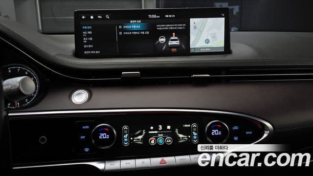 Genesis GV70, 2024 15