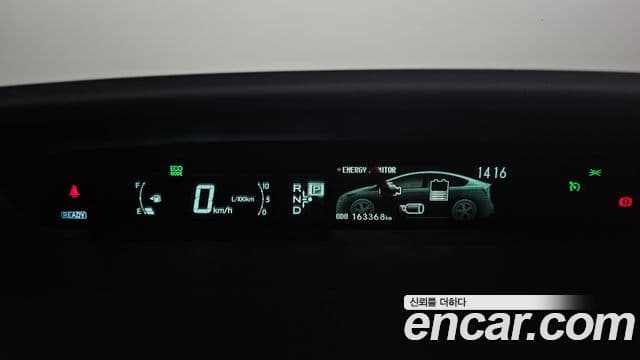 Toyota 프리우스 1.8 E, 2013 8