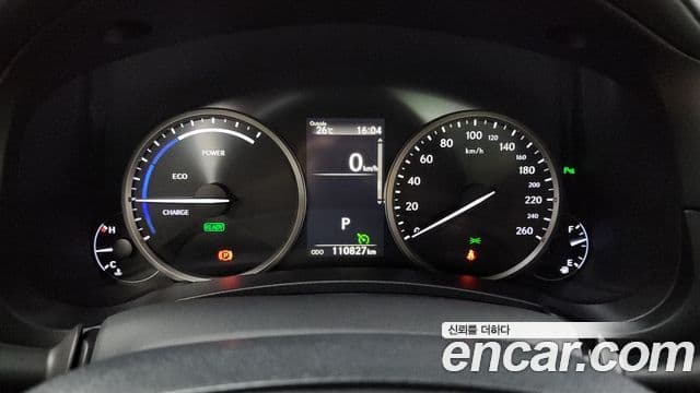 Lexus NX300h Supreme, 2018 8