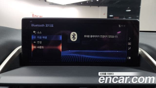 Lexus NX300h Supreme, 2018 16