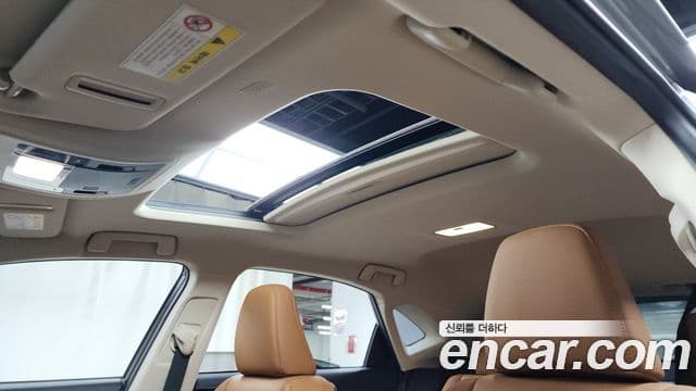 Lexus NX300h Supreme, 2018 19