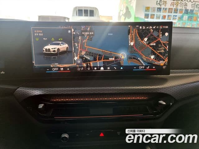 BMW 4시리즈 (G22) 420i M Sport Pro Gran Coupe, 2025 13