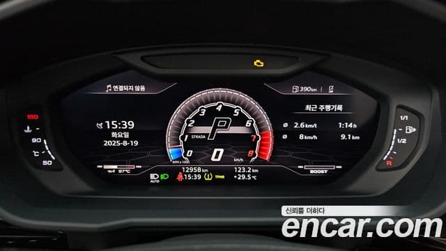 Lamborghini Urus 4.0 V8, 2020 8