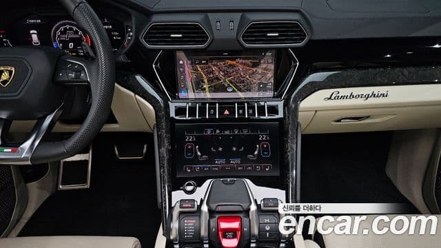 Lamborghini Urus 4.0 V8, 2020 14