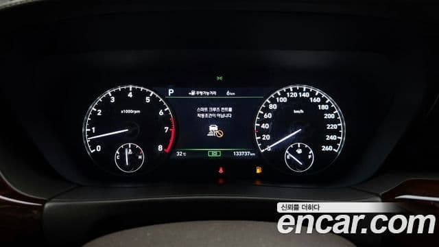 Genesis EQ900 Prestige, 2017 8