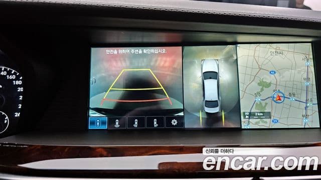 Genesis EQ900 Prestige, 2017 15