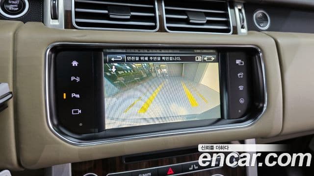 Land Rover Range Rover 4세대 4.4 SDV8 Vogue SE дизель, 2016 15