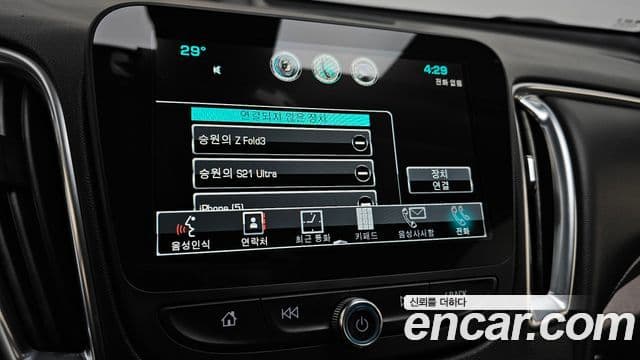 Chevrolet(GM대우) All New Malibu Premium, 2018 17