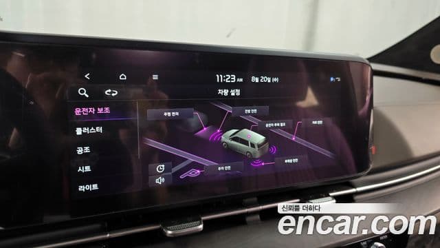 Kia Carnival 4세대 9인승 High Limousine(компания по спецнадстройкам), 2023 16