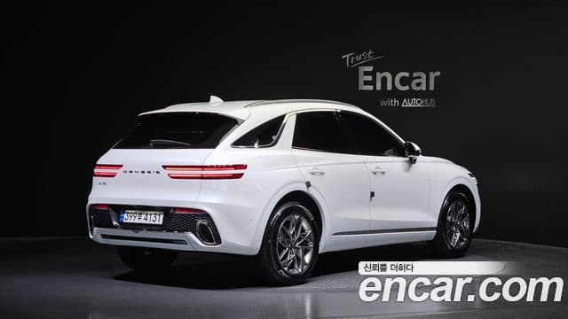 Genesis GV70, 2023 2