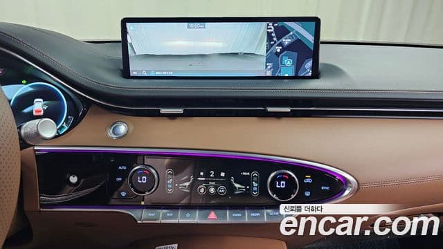 Genesis GV70, 2023 15