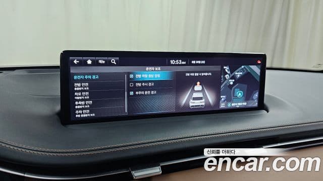 Genesis GV70, 2023 17