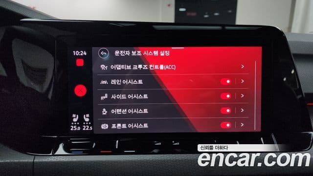 Volkswagen Гольф 8세대 2.0 GTI, 2024 16