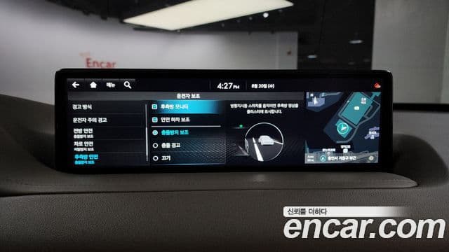 Genesis GV80, 2023 16