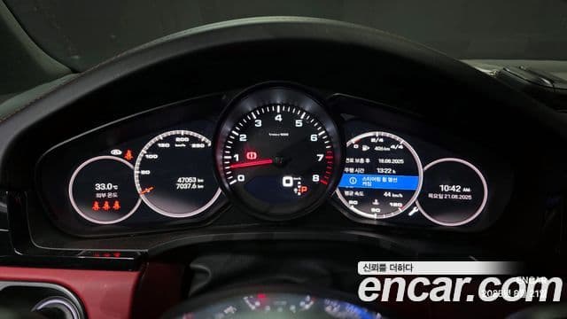 Porsche Cayenne (PO536) 3.0 Platinum Edition, 2023 8