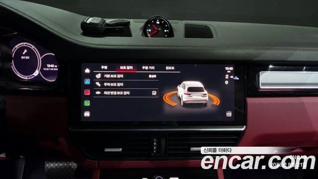 Porsche Cayenne (PO536) 3.0 Platinum Edition, 2023 15