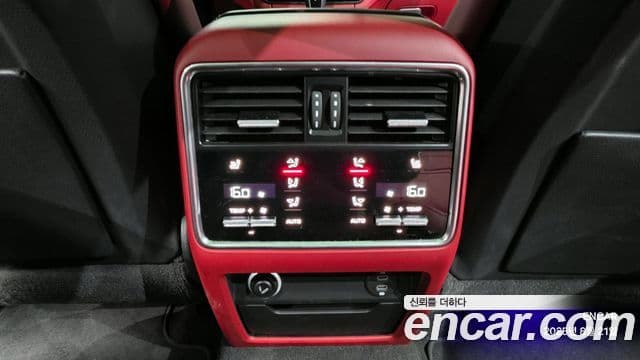 Porsche Cayenne (PO536) 3.0 Platinum Edition, 2023 17