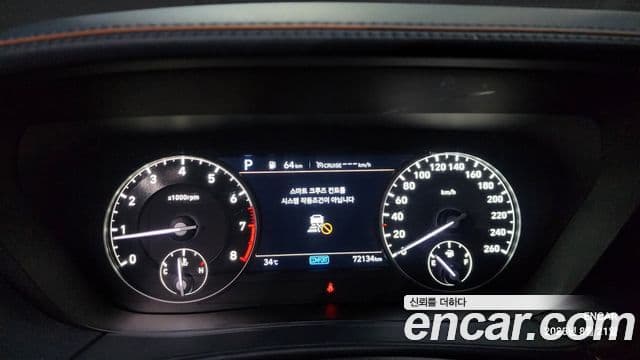 Genesis G90 лимузин Prestige, 2021 8