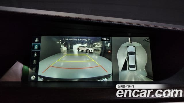 Genesis G90 лимузин Prestige, 2021 15