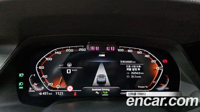 BMW X6 (G06) xDrive30d M Sport, 2021 8