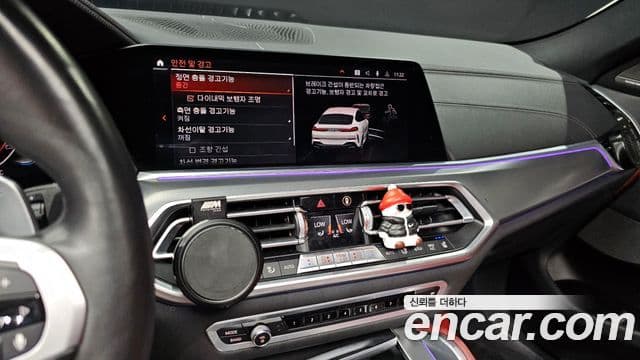 BMW X6 (G06) xDrive30d M Sport, 2021 14