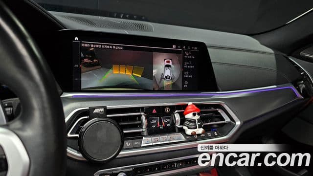 BMW X6 (G06) xDrive30d M Sport, 2021 15