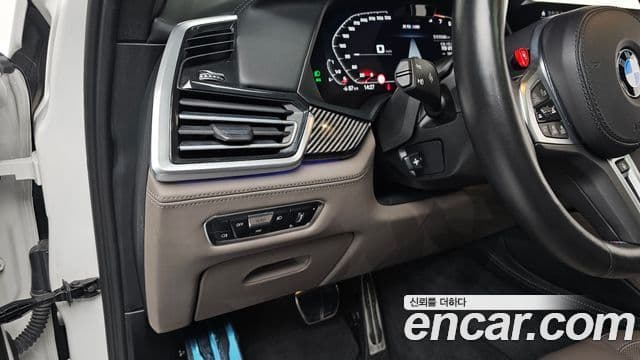 BMW X5M (G05) 4.4 Competition, 2023 13