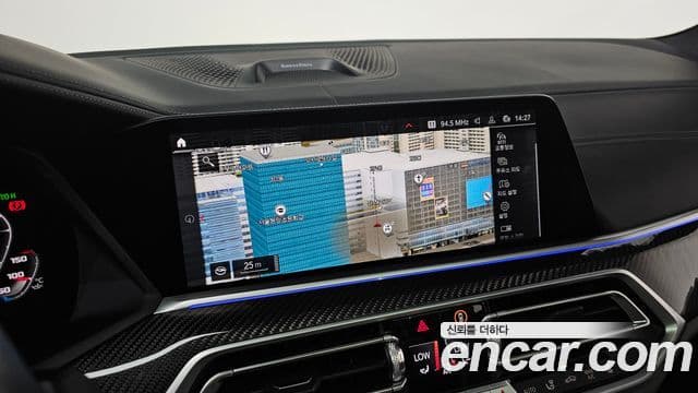 BMW X5M (G05) 4.4 Competition, 2023 15