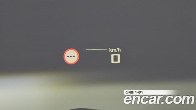 BMW X5M (G05) 4.4 Competition, 2023 18