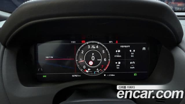 Jaguar XE P300 R-Dynamic HSE AWD, 2020 8