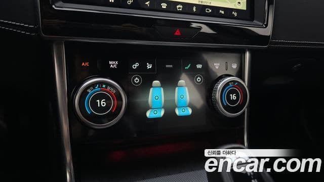 Jaguar XE P300 R-Dynamic HSE AWD, 2020 15