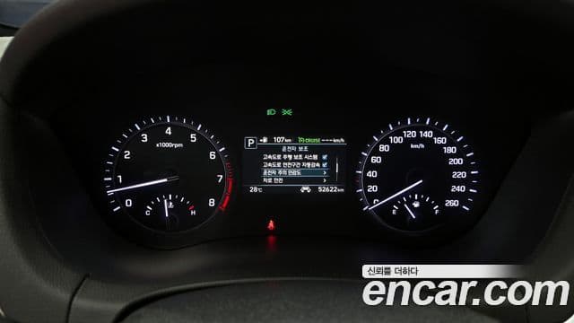 Genesis G80 Luxury Special, 2020 8