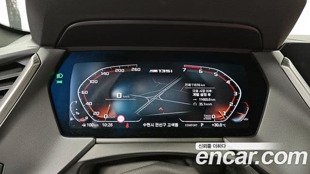 BMW 1시리즈 (F40), 2024 8