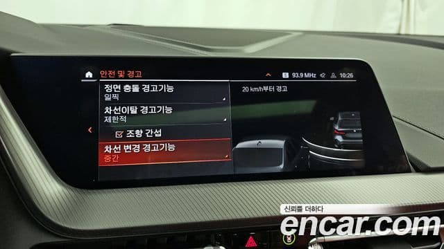 BMW 1시리즈 (F40), 2024 16